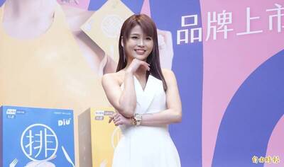 丟丟妹肝癌指數飆高 驚傳手抖語言表達受影響