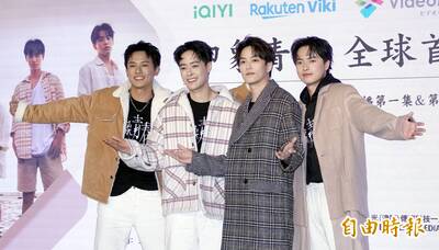 BL劇男星褲子「凸起」起生理反應？「驚人反轉」全場傻眼了