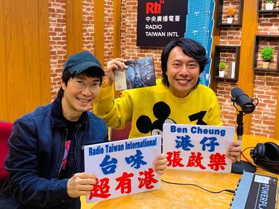 邰正宵高雄醫學院畢業   張啟樂逼問來台逾30年趣聞