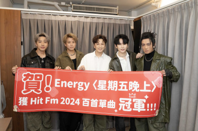 打敗ROSÉ、aespa！Hit Fm聯播網年度單曲冠軍出爐
