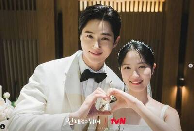 AAA最佳CP邊佑錫、金惠奫 合體拍廣告竟被投訴