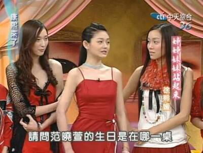 大S日本過世  閨密吳佩慈目睹