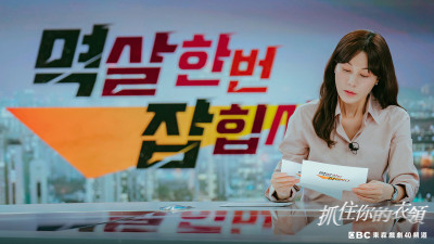 金荷娜婚後戲約銳減！求老公「讓我拍戲」捲三角戀