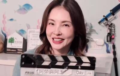 何如芸演半身不遂婦人 上戲領紅包下場馬上花掉