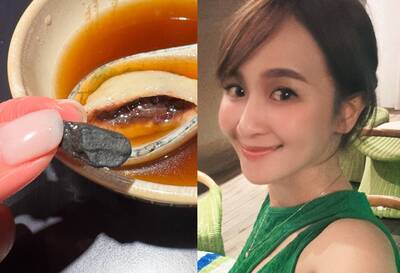 驚！前主播蔡逸帆元宵嗑湯圓 吃出大石頭