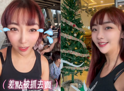 資生堂千金泰國旅遊被丟包！曝悲慘經歷：可能差點被抓去賣