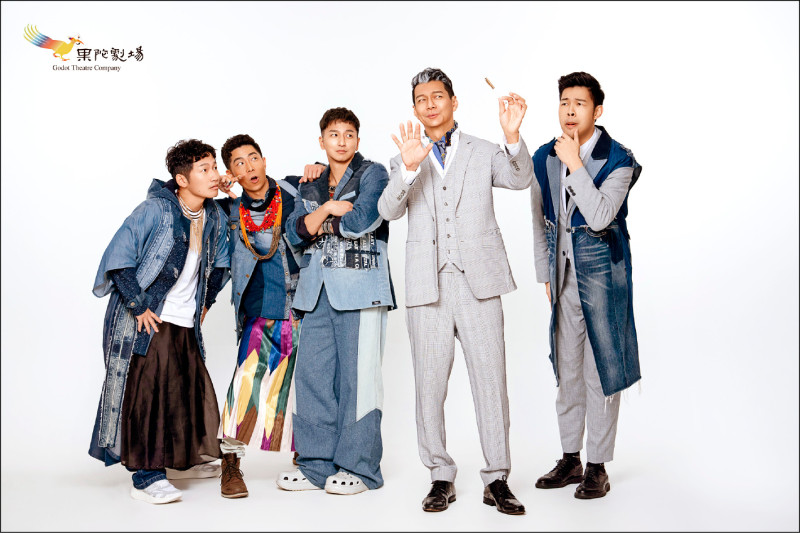 忙音樂劇《三個傻瓜》彩排 眾男星分享難忘情人節