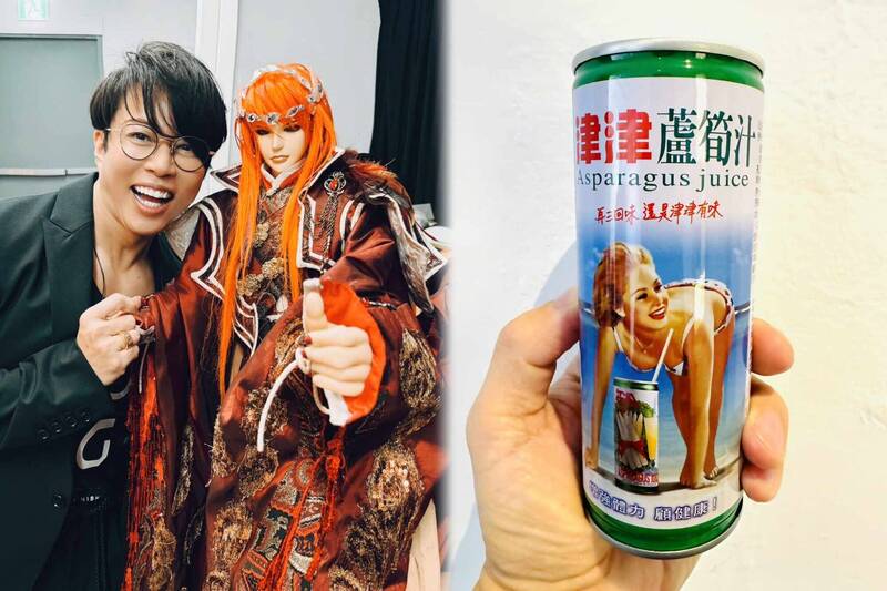 來台宣傳  西川貴教意外迷上台灣本土飲料