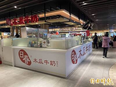 連鎖果汁名店執行長證實過世  超狂背景曝光