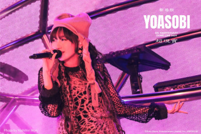 愛YOASOBI喊出來！「JUMP JUMP應援場」道具全可帶進戲院