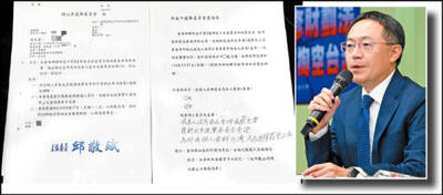 焦糖哥哥質疑藍營雙北罷免偽造文書 力挺綠委李坤城