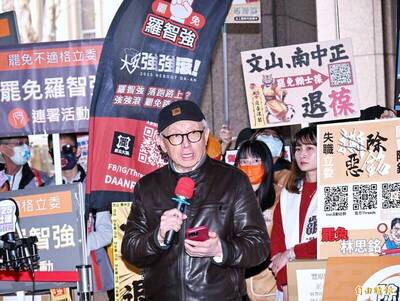 曹興誠遭抹黃  兩性專家黃越綏力挺酸徐巧芯