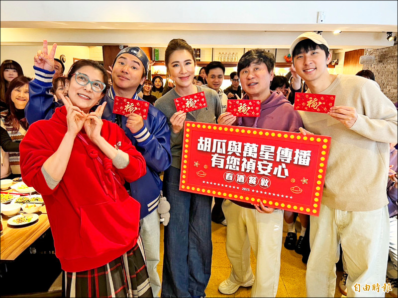 胡瓜辦演唱會爆滿 險遭江蕙空襲