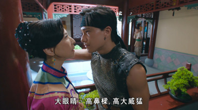 男星「全裸17分鐘」！壁咚大32歲「嬤級前輩」靠1招真情流露