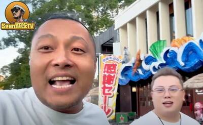 （影）中國網紅「來台睡女粉」對方父是警察！ Sean：氣到發抖