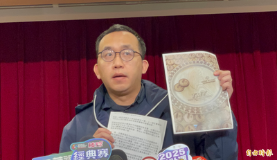 劉彥澧辭職止血 前立委緊咬「查出請假理由」