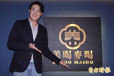 「五分埔大王」赴中國開店 疫情重創26間店一夕倒光...驚人近況曝光