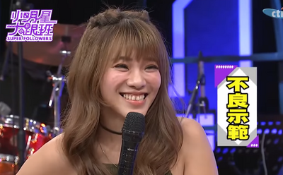 （影）小優「 103分鐘黑歷史片」曝光！6受害女星不忍了出面控訴