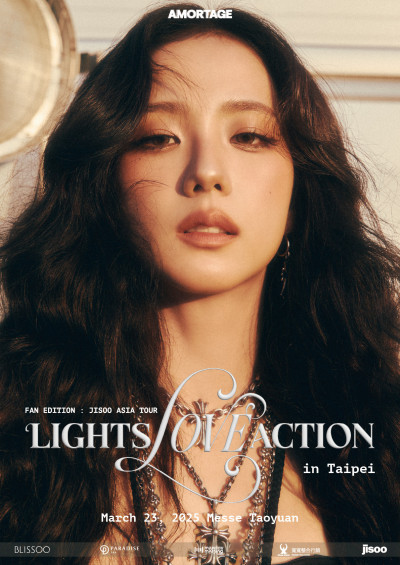 BLACKPINK第二人！JISOO確定單飛來台 台粉等不及了