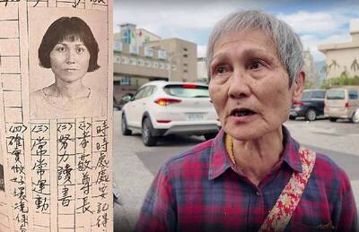 (影音)退休師嗆傅崐萁遭架離 前立委謝欣霓怒了