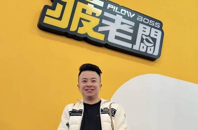 凌晨4時連發26則動態   疲老闆不疲勞？