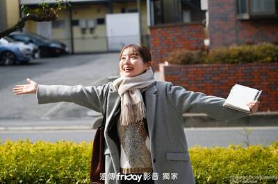 日本第一美尻愛時尚!內田理央香閨藏「魔之房間」