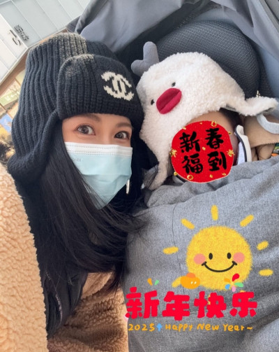 被萌兒感動到要放煙火慶祝 愷樂親揭當媽真實現況