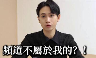 家寧一家慘遭撻伐！Andy籲網友理性「已交給法律處理」