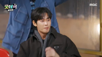 金秀賢露面參加《Good Day》錄影 網友痛批：臉皮太厚