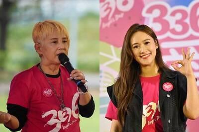 李明依公益活動開罵黃子佼 吳姍儒聞曾國城請辭面露尷尬
