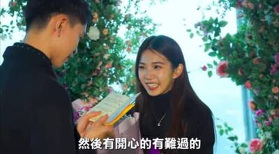 （影）Andy舊片被翻出 林智群：家寧尷尬表情說明一切