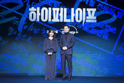 這是朴恩斌？黑化當密醫殺人魔 導演嚇壞：她是不是真的瘋了