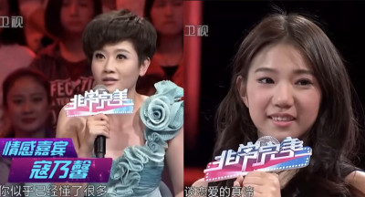 家寧昔稱戀愛0經驗！寇乃馨當場「一句話狠打臉」