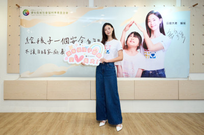 鍾瑶遇家暴男友立刻煞車  靠1招觀察：不能再選錯人