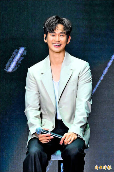 金秀賢被算出還會旺2年  「那方面」不太行