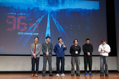 《96分鐘》海外特別放映！林柏宏感動、王柏傑興奮