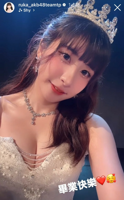 太辣了！宮田留佳正式「畢業」女團 好身材藏不住