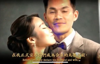 恭喜！大支親密照流出 遭疑祕密結婚絕美女主角曝光