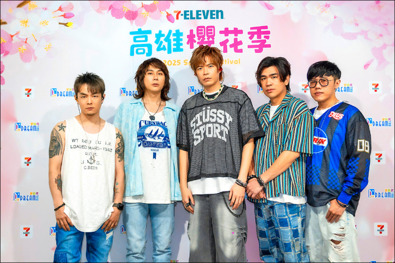 李泳知首唱高雄櫻花季 八三夭登台現場變KTV