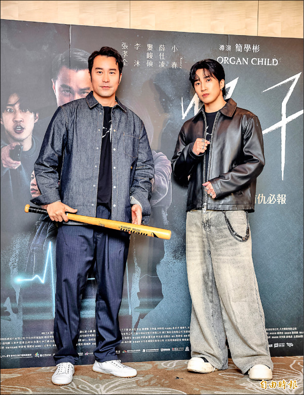 張孝全器子強壓婁峻碩 有小鹿亂撞的感覺