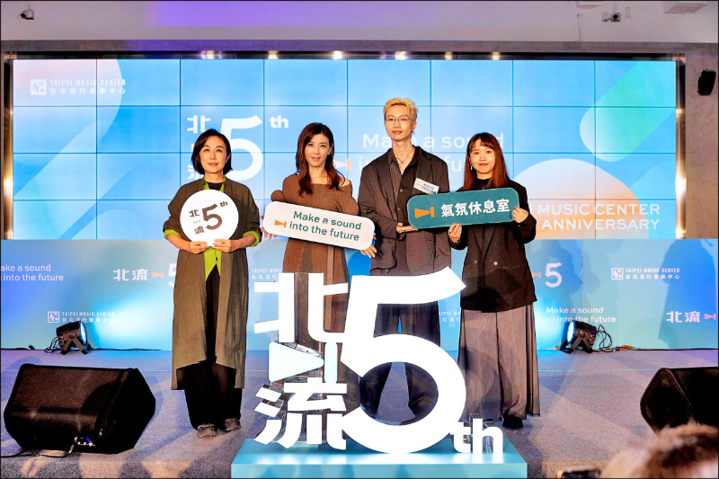 蘇慧倫祝壽北流5歲 想報名賣二手衣