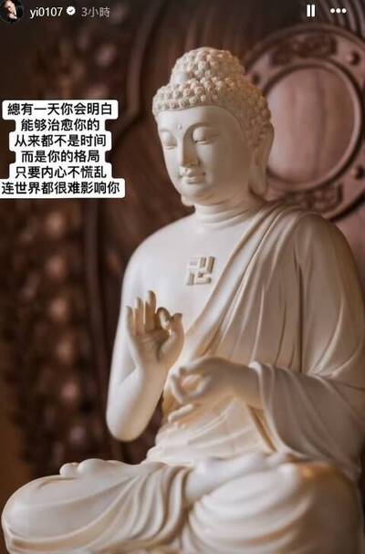 店面遭潑漆   網紅鳳梨曬莊嚴純白佛像發聲