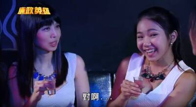 《廉政英雄》驚見家寧搭訕  網酸：本色演出