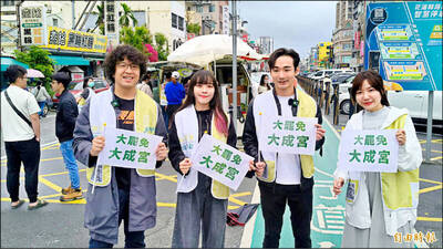 左腳清明右腳「反傅」 體育主播高喊花蓮加油