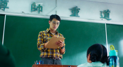 《有病才會喜歡你》票房破1200萬！詹懷雲對班導喊：老宮我愛你