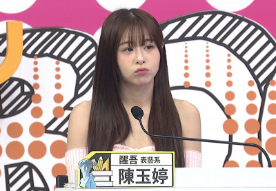 玉婷險成獵物!拒絕前輩曖昧邀約 事後他爆出MeToo風波