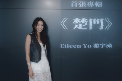 情斷敏盛醫院富三代男友！游宇潼鬆口感情現況 游鴻明著急打電話