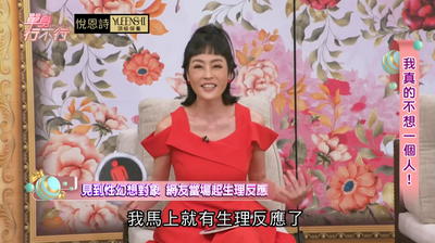 唐玲網戀嫩男嚇壞 遇狂粉逼舌吻還告白：每天性幻想妳