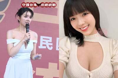 顏值輾壓！拒統護台419主持人太頂 網：426怎麼贏