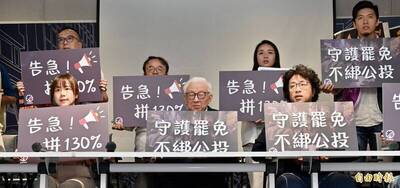 罷免徐巧芯飛越二階門檻 苦苓：媽祖真的很靈！
